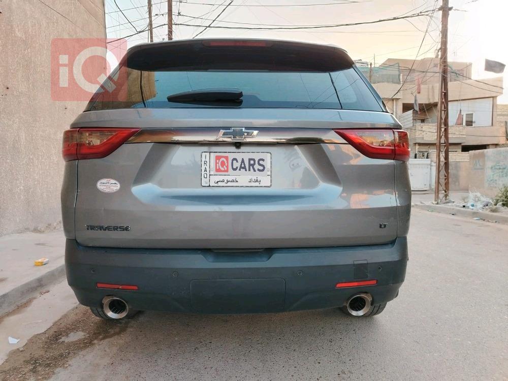 شێڤرۆلێت تراڤێرس